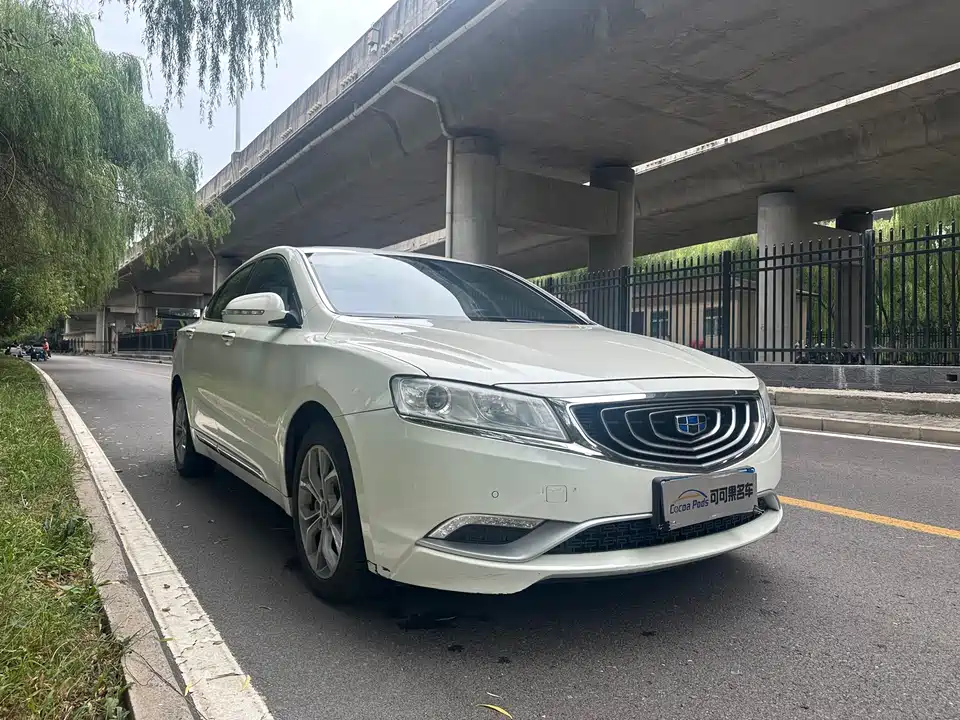 Geely Borui