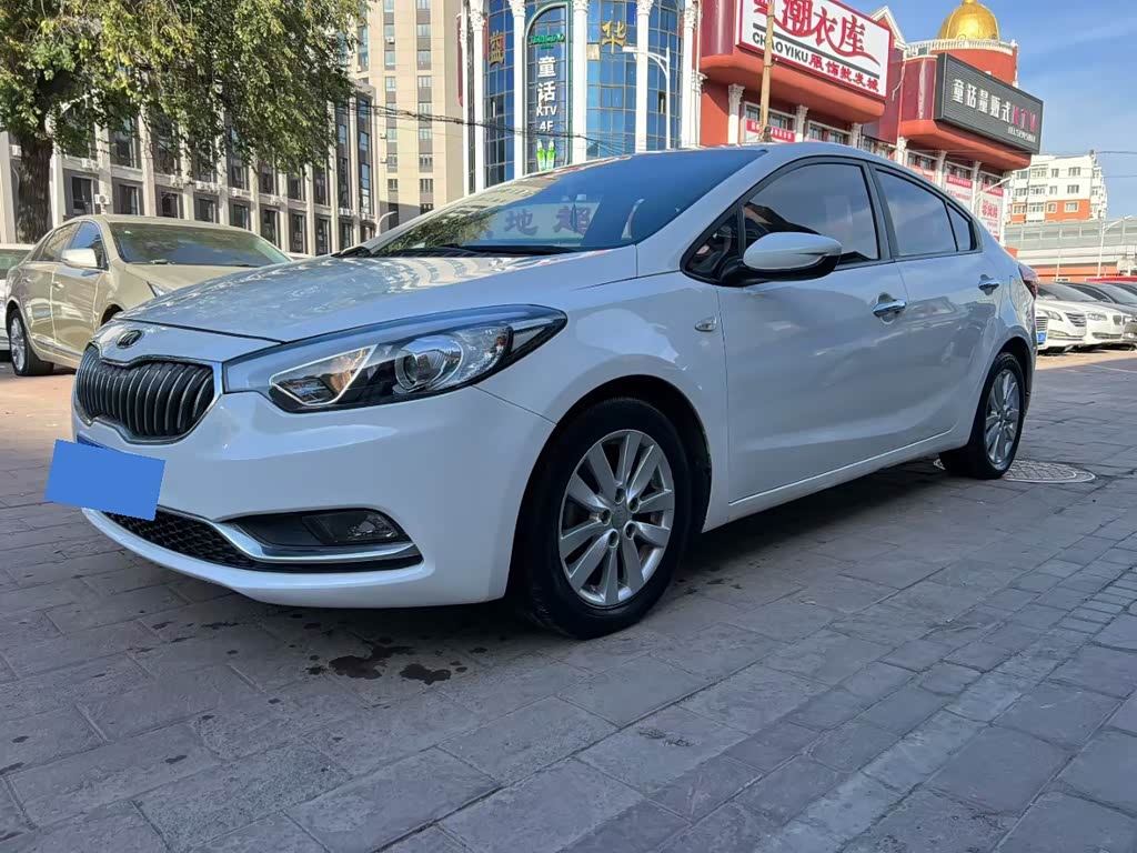 Kia K3