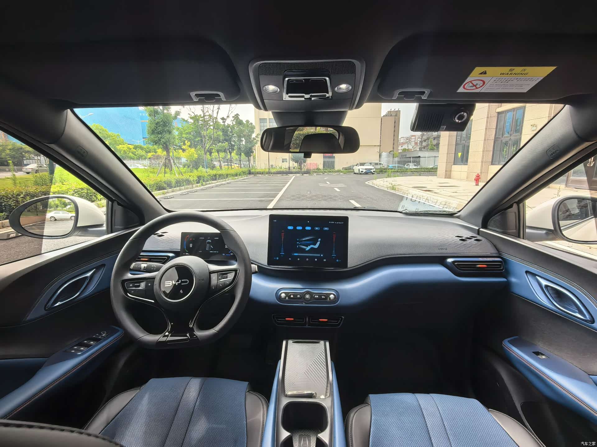 BYD Seagull, 2025 14