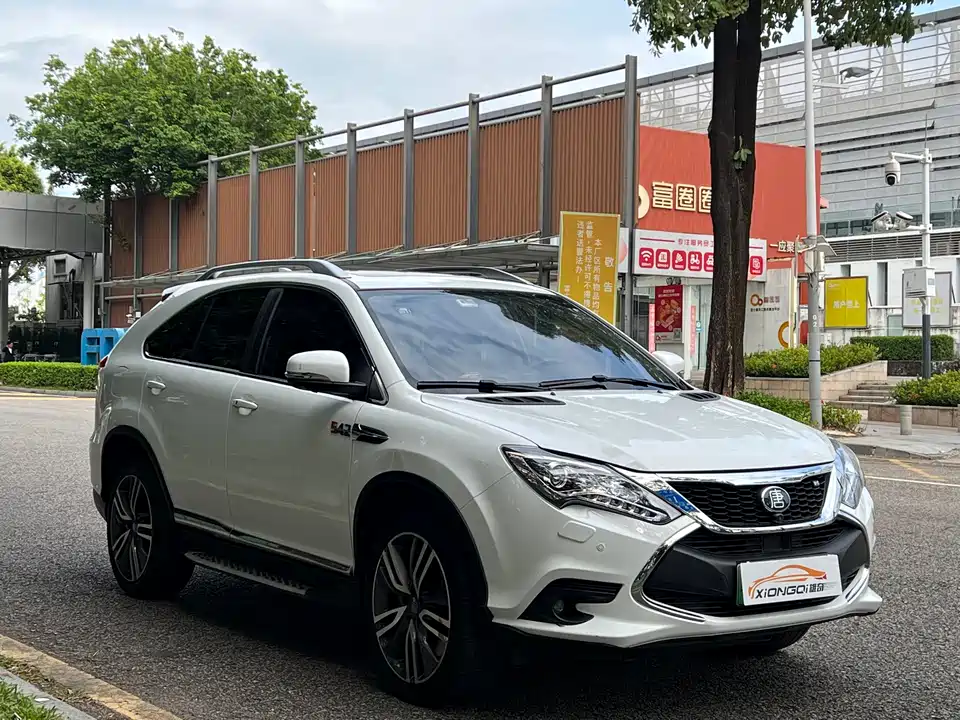 BYD Tangxin Energy