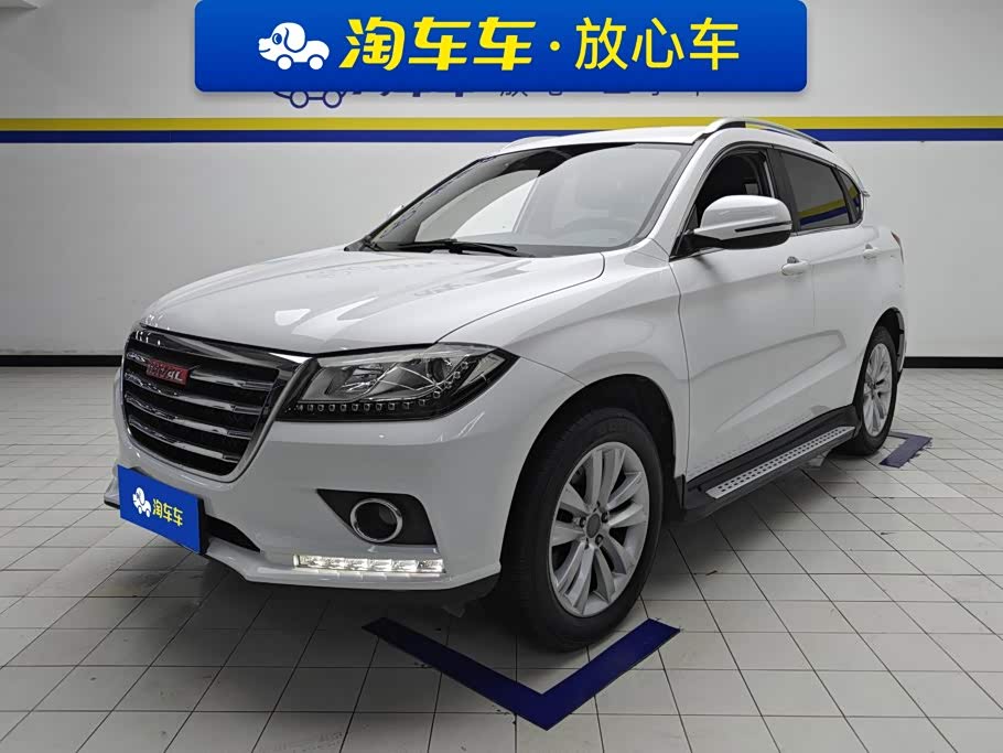 Haval H2