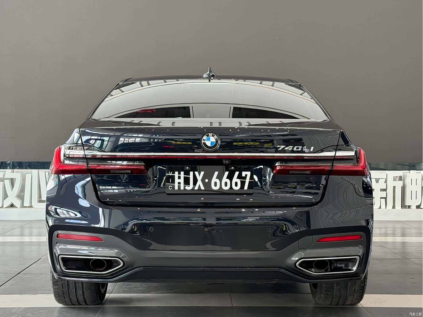 BMW 7 Series, 2021 6