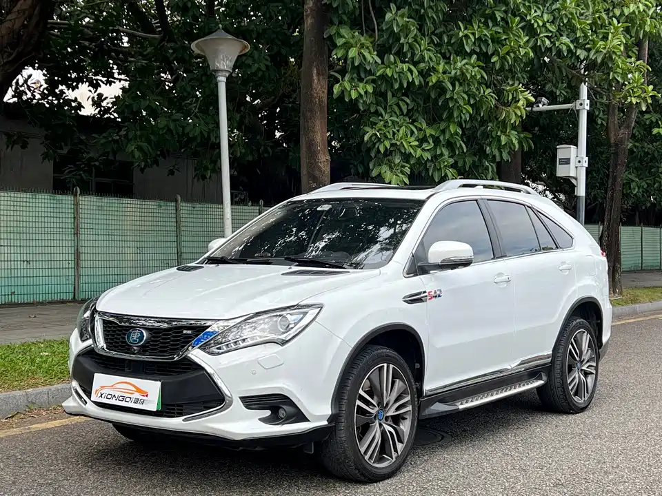 BYD Tangxin Energy