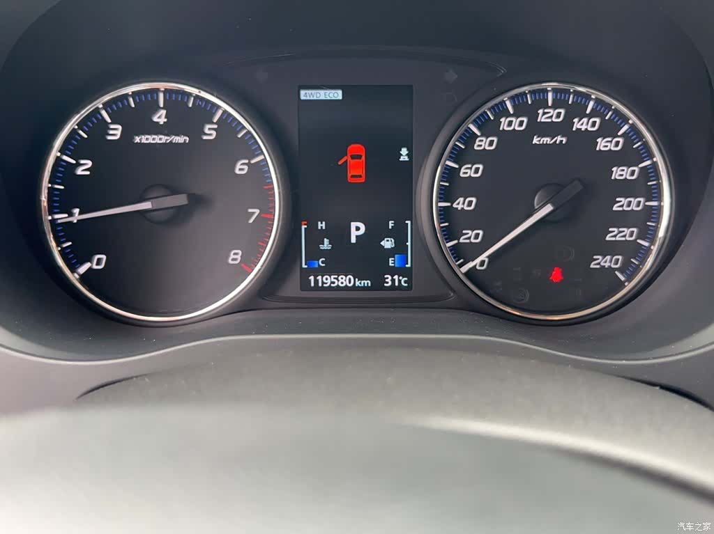 Mitsubishi Outlander, 2017 7