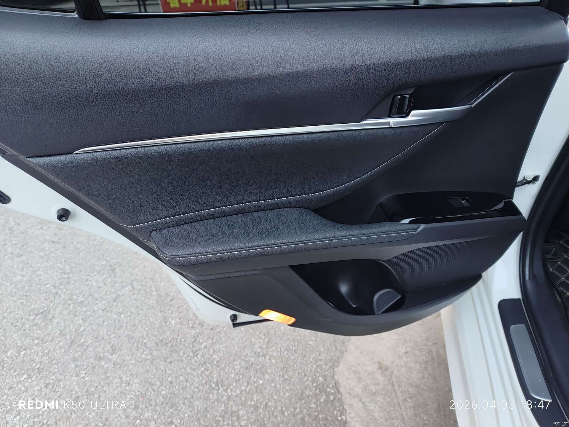 Toyota Camry, 2021 20