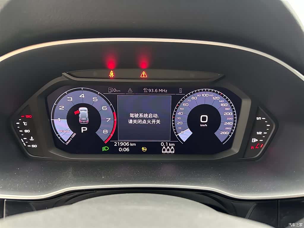 Audi Q3, 2021 19