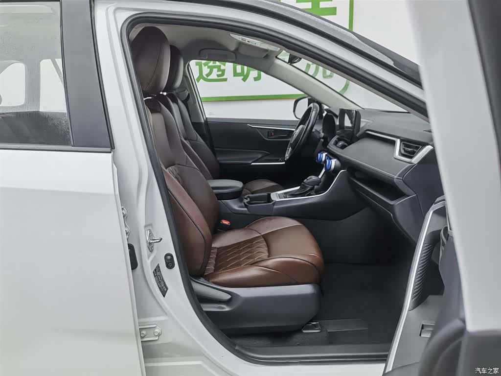 Toyota Wildlander, 2023 23