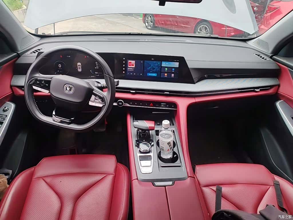 Changan CS75, 2023 10
