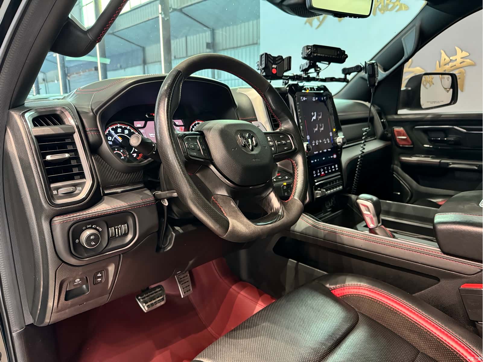 RAM Trucks, 2023 13