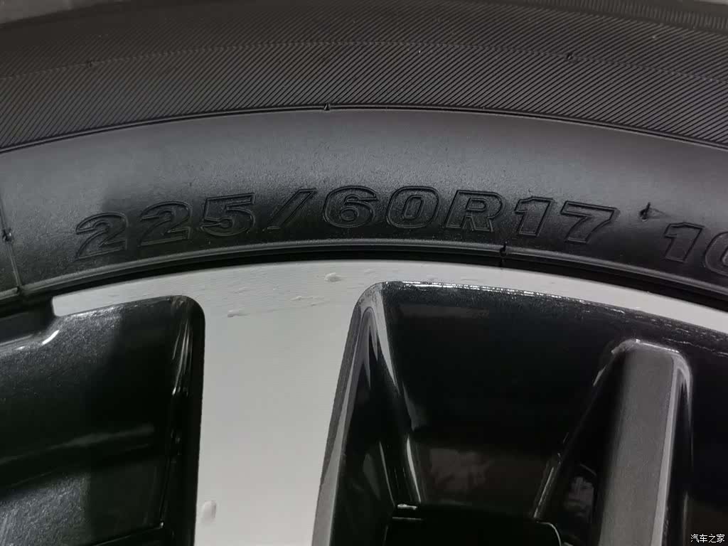 Trumpchi M8, 2023 24