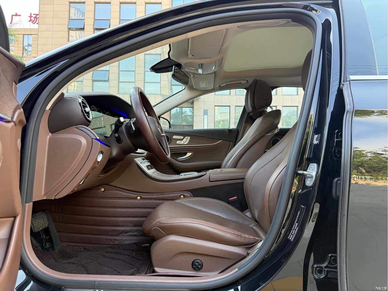 Mercedes-Benz E-Class, 2021 9