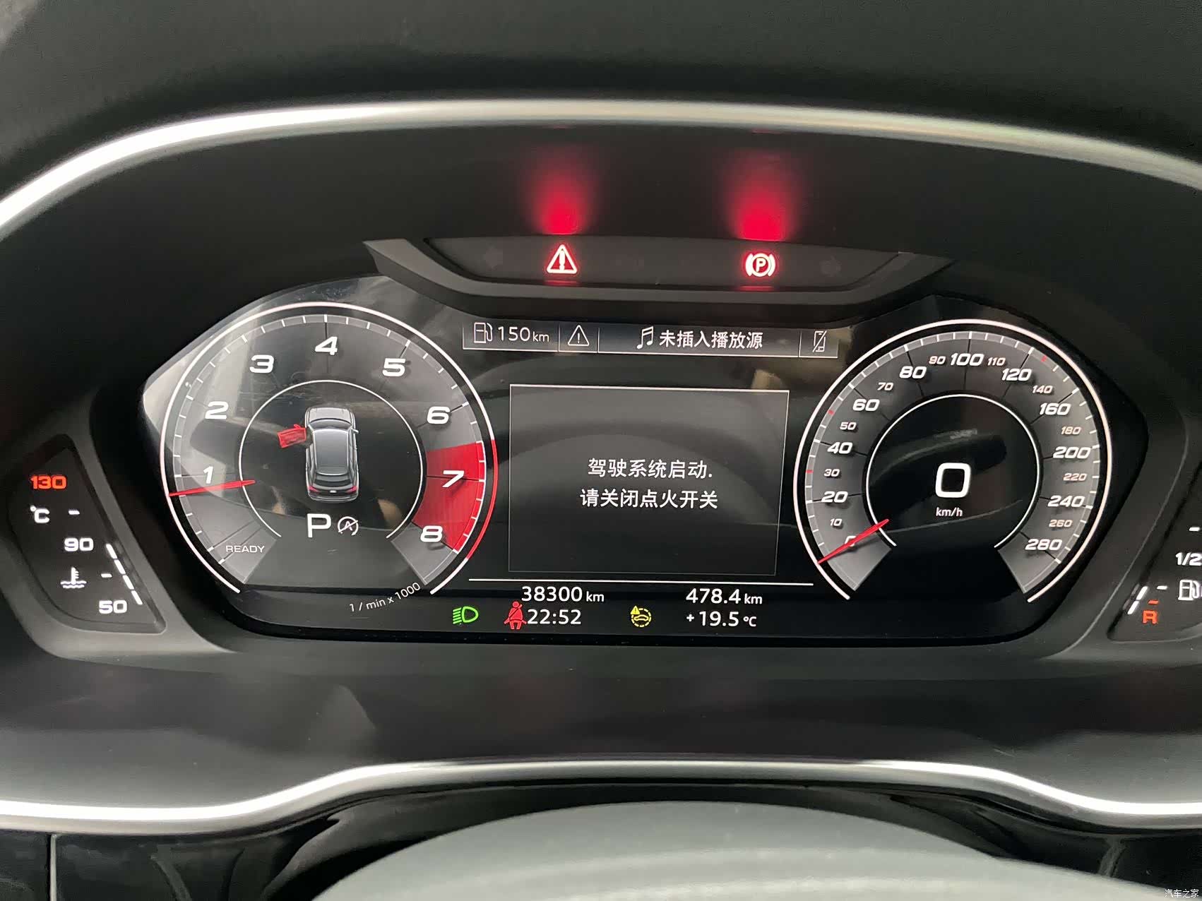 Audi Q3, 2022 20