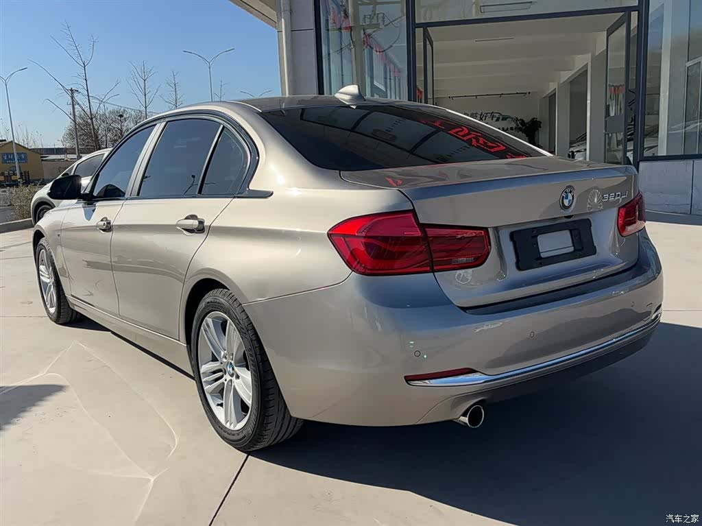 BMW 3 Series, 2016 15