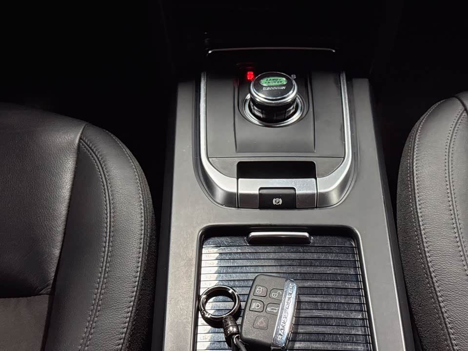 Land Rover Discover Shenxing