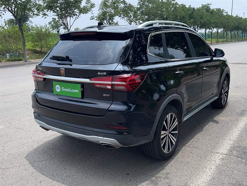 Roewe RX5 Roewe RX5