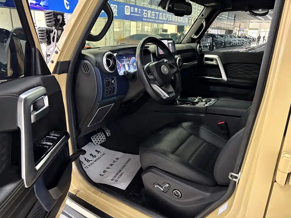 Beijing BJ40