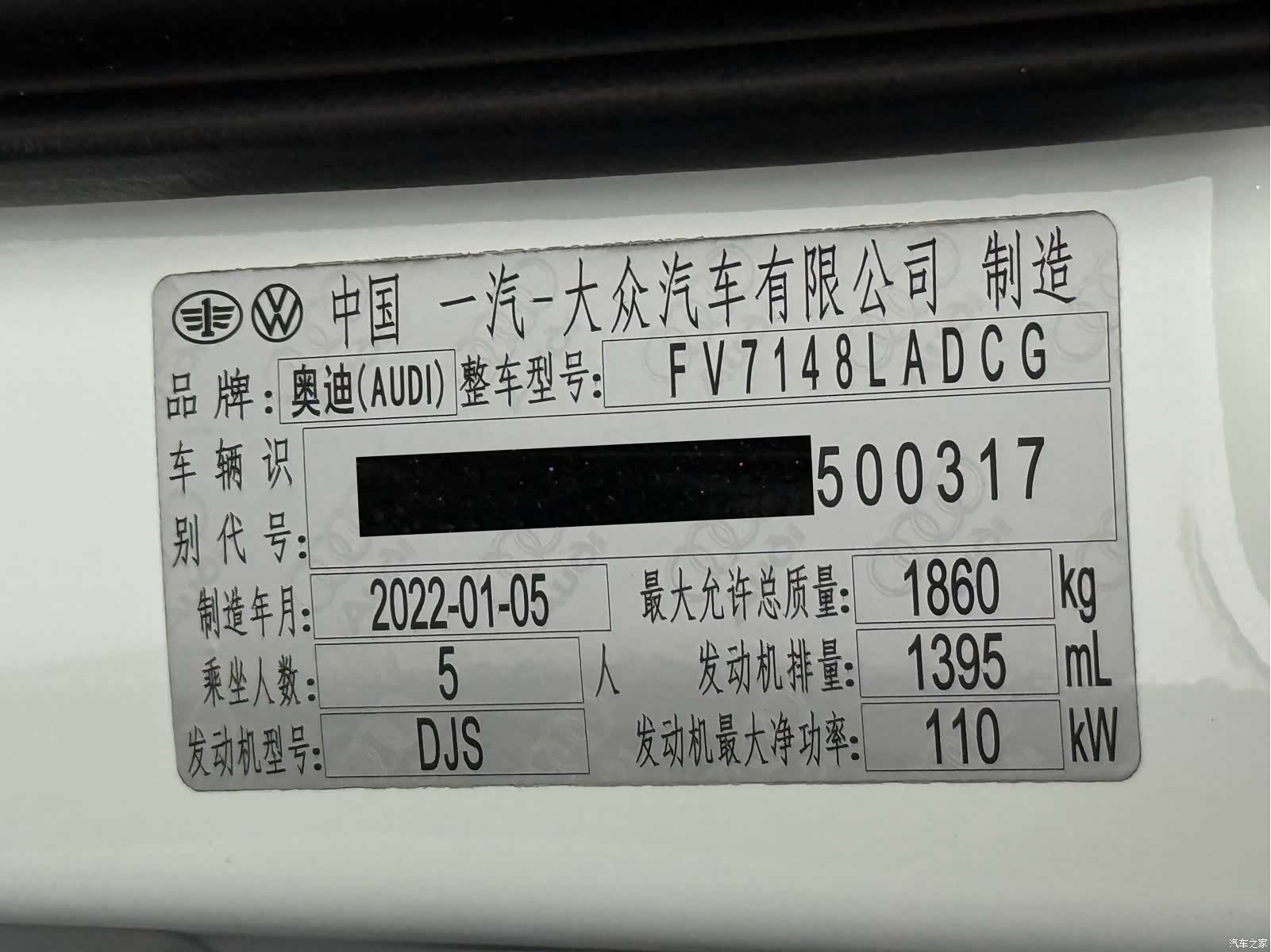 Audi A3, 2022 24