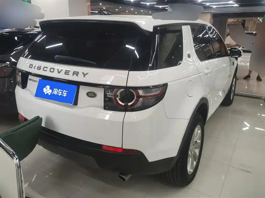 Land Rover Discover Shenxing