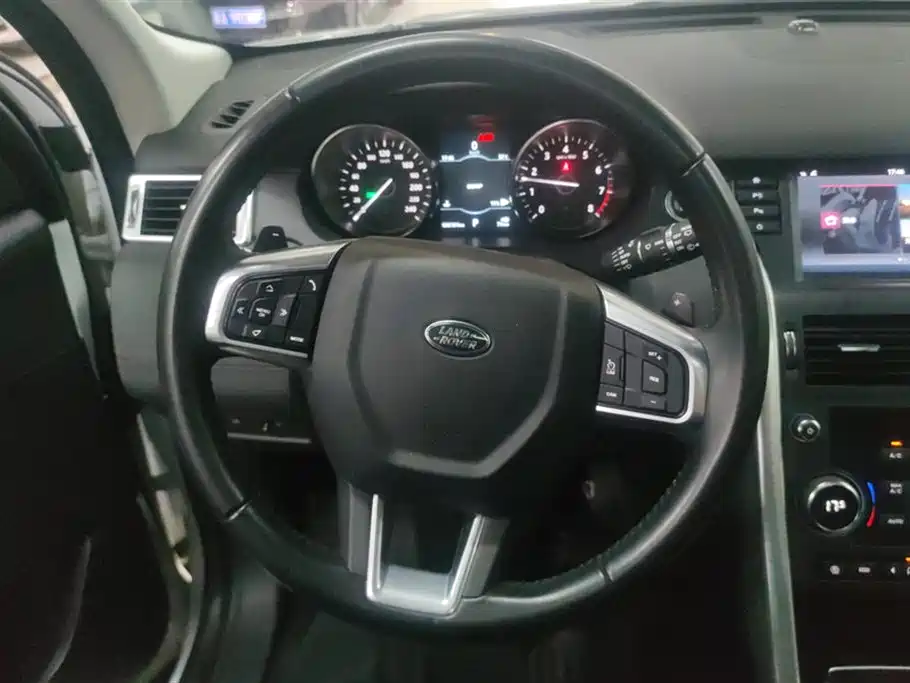 Land Rover Discover Shenxing