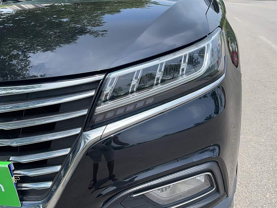 Roewe RX5 Roewe RX5