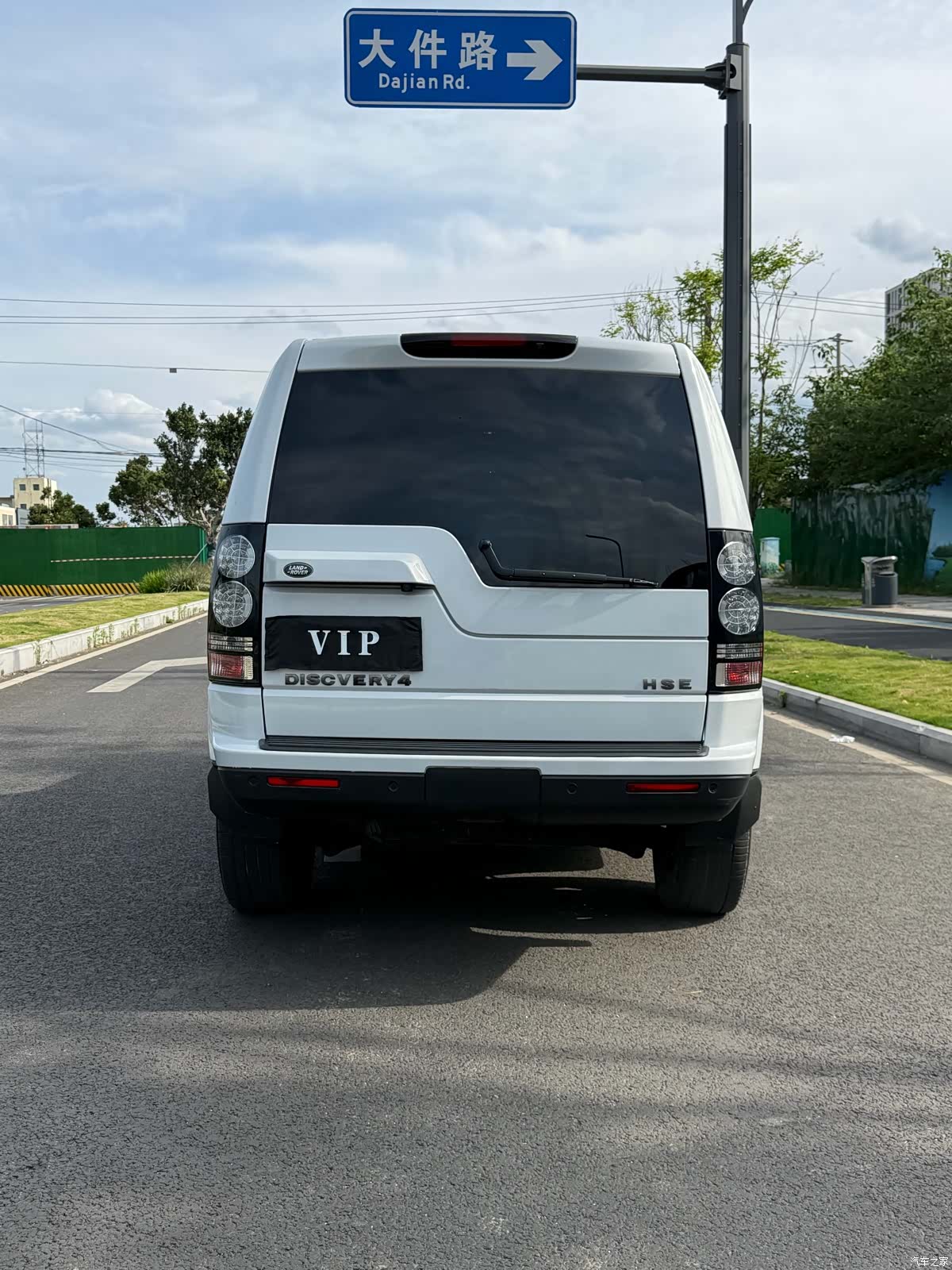 Land Rover Discovery, 2019 3