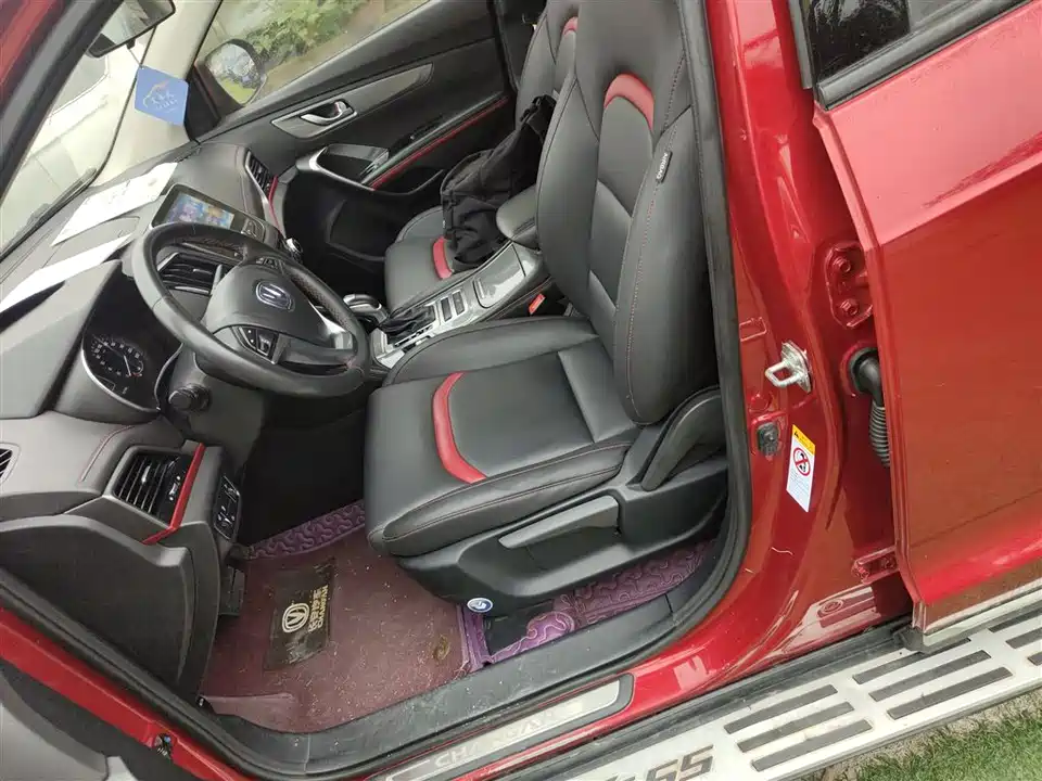 Changan CS55