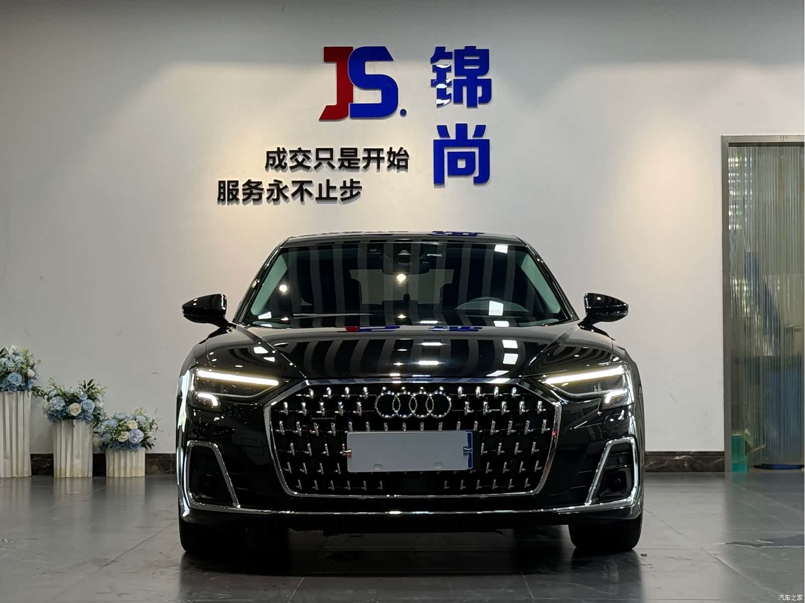 Audi A8L, 2023 2