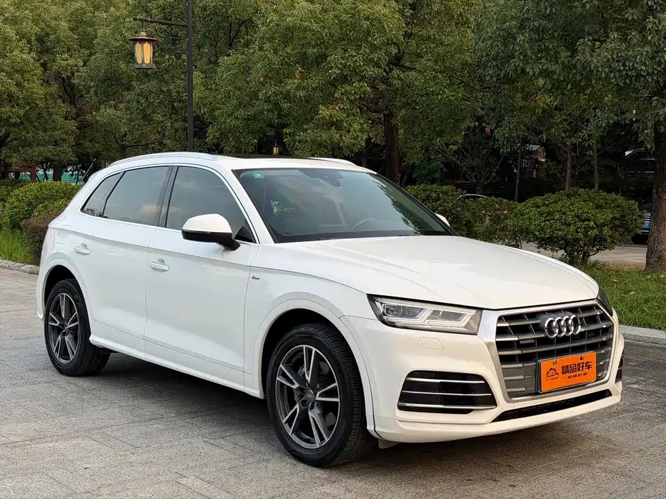 Audi Q5L