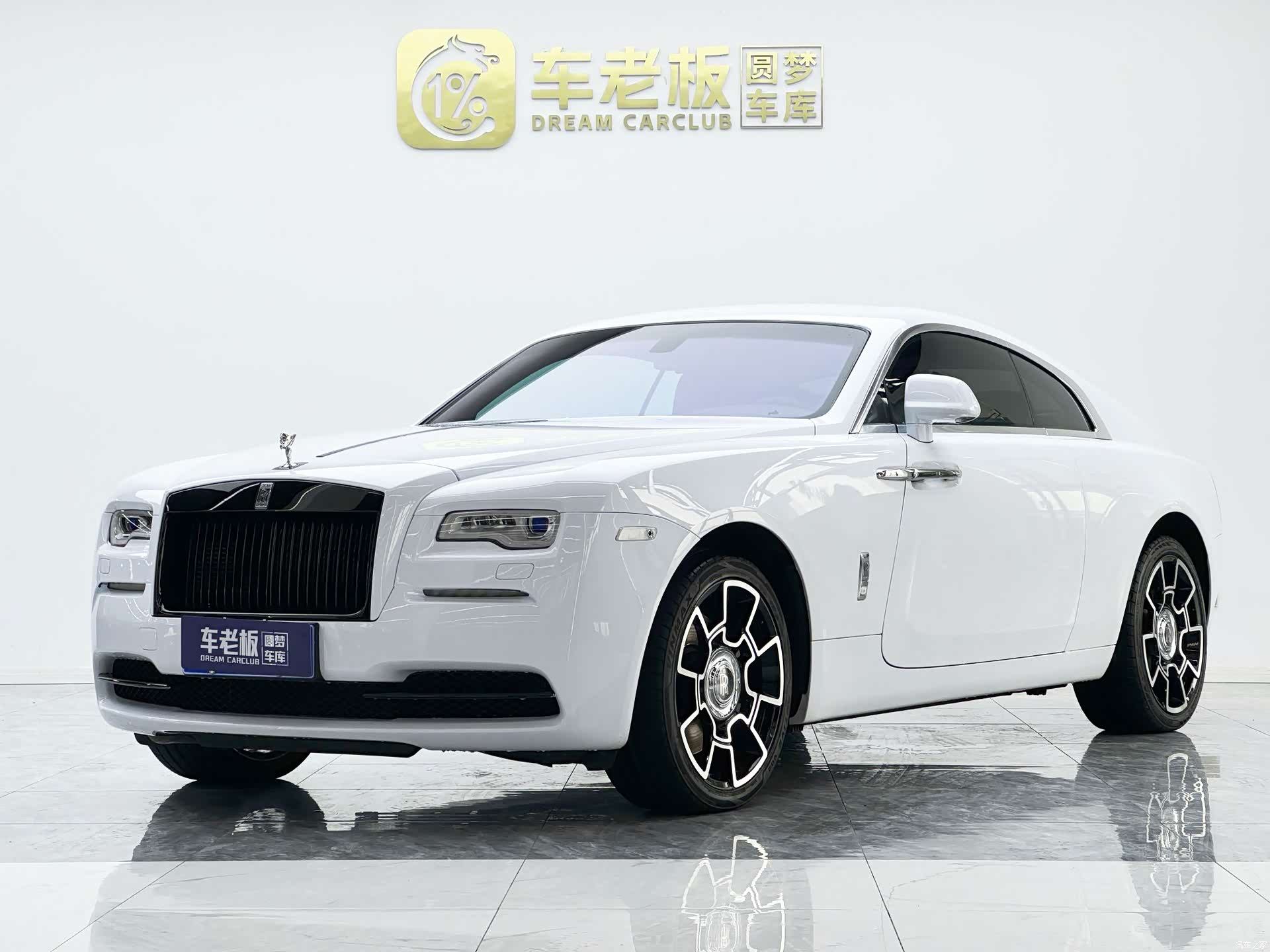 Rolls-Royce Wraith
