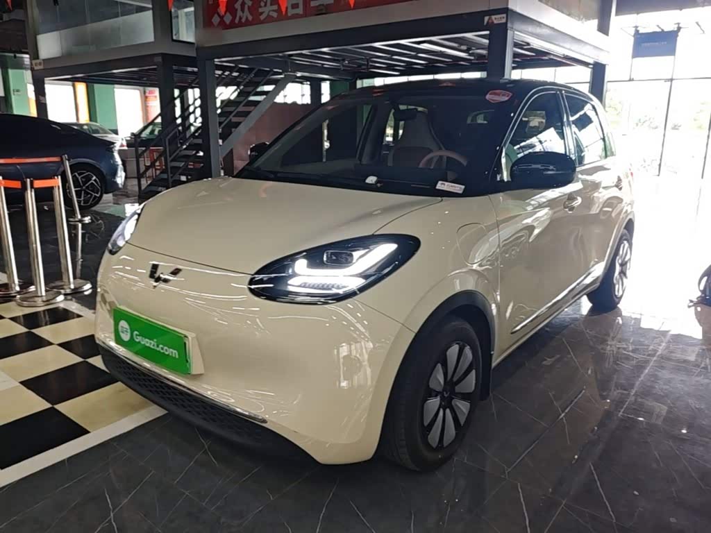 Wuling Binguo