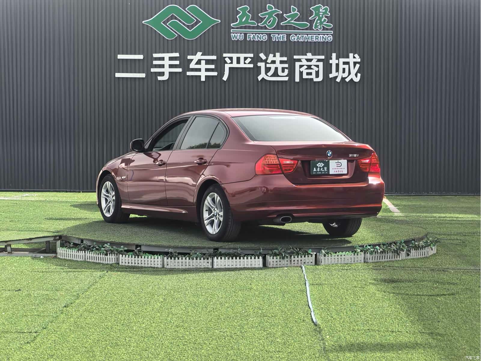 BMW 3 Series, 2012 16