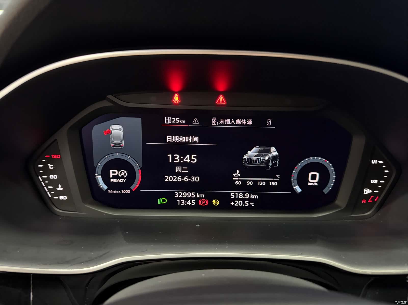Audi Q3, 2023 9