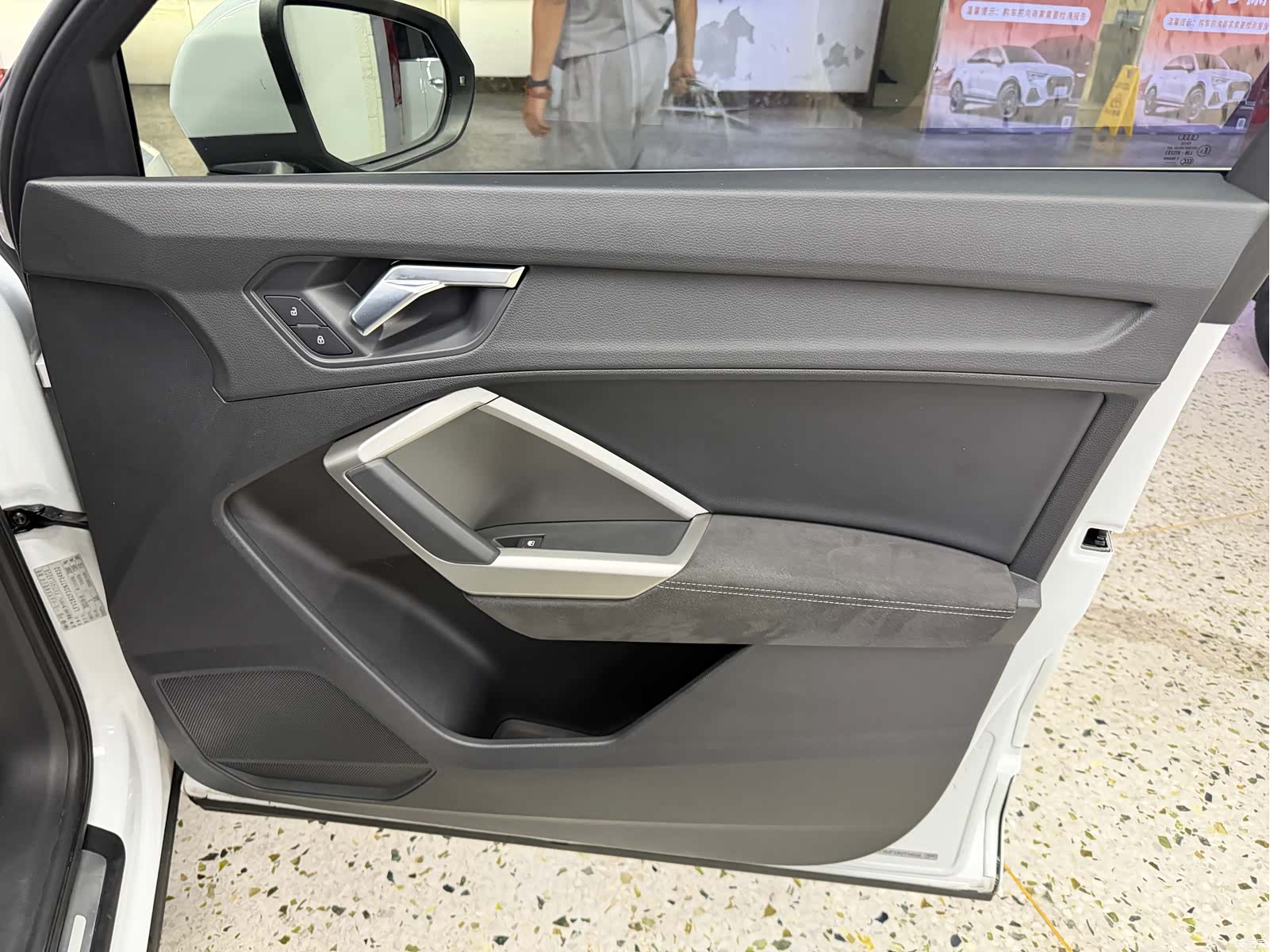 Audi Q3, 2023 15