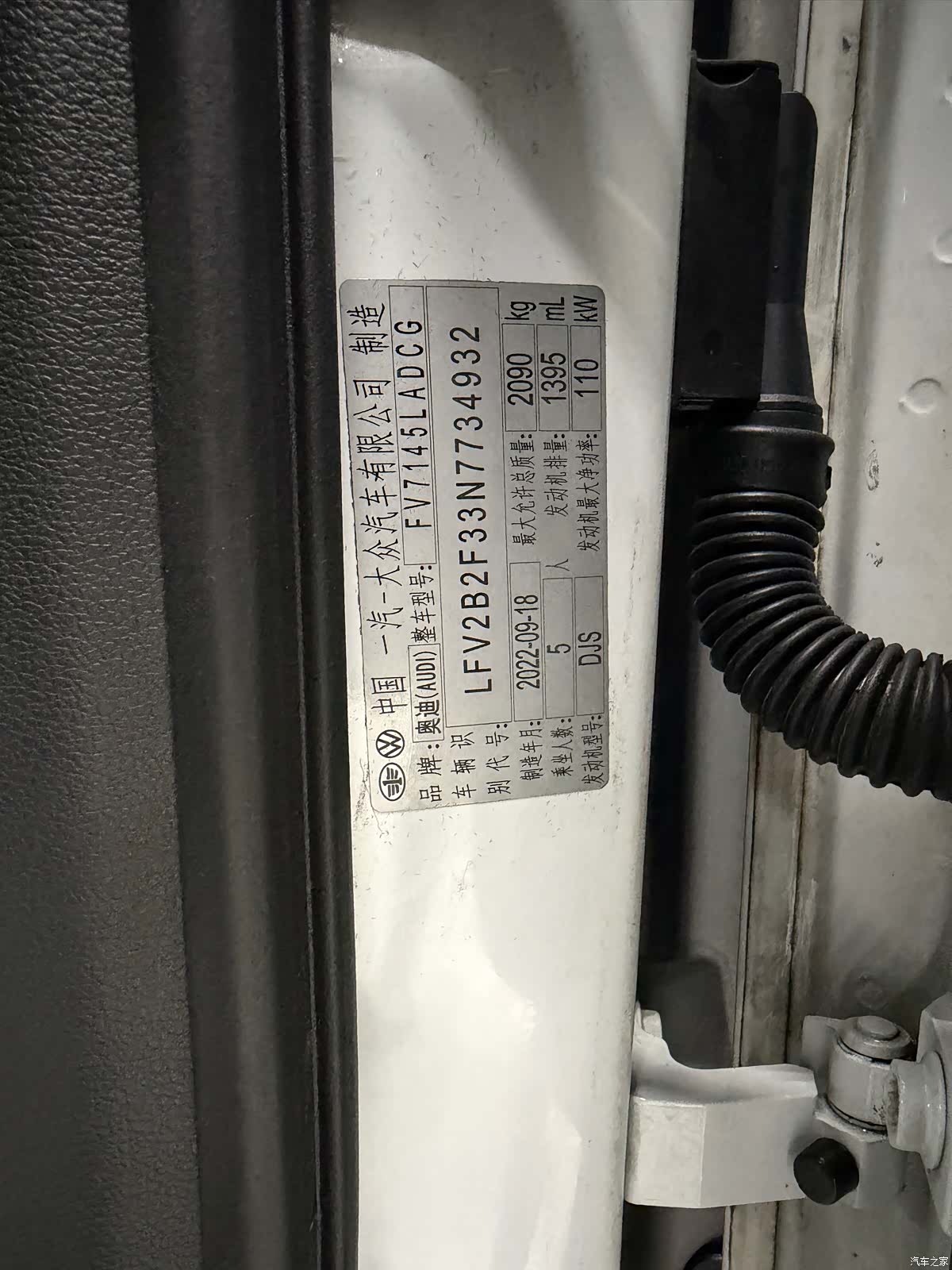 Audi Q3, 2023 24