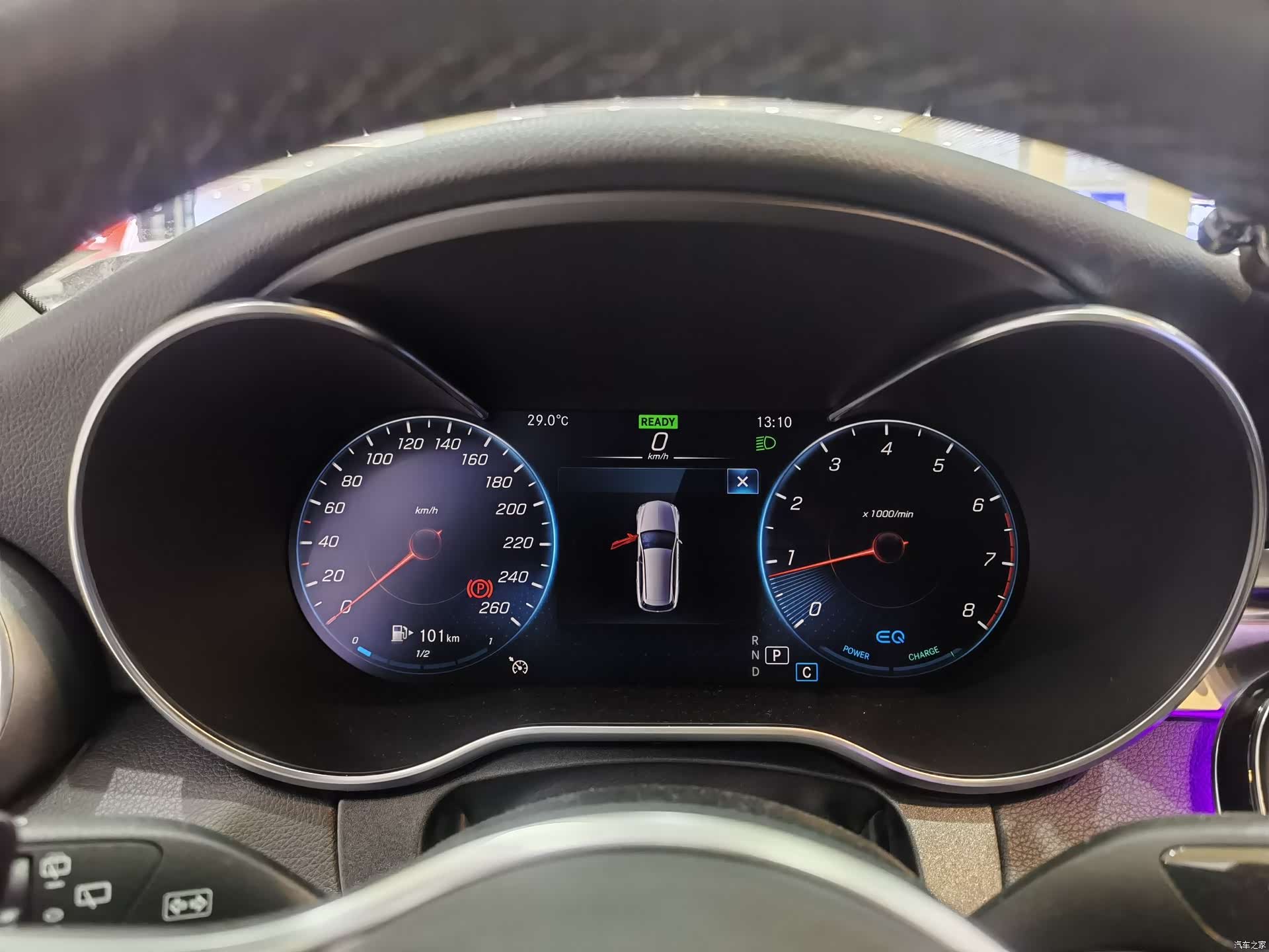 Mercedes-Benz C-Class, 2020 3