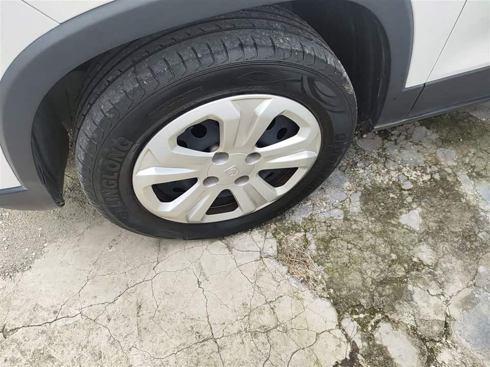 Baoding 510 Baoding 510
