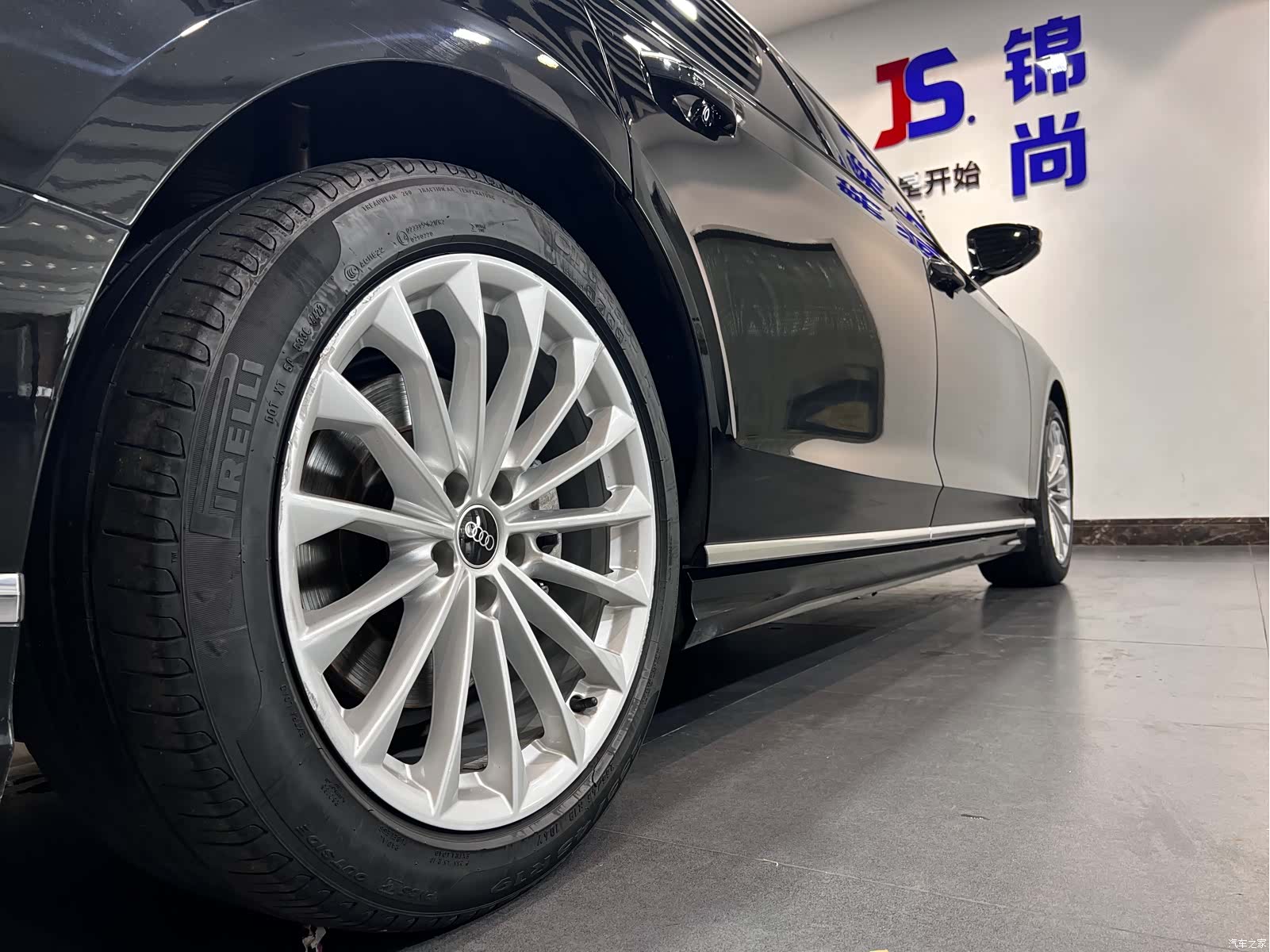 Audi A8L, 2023 11
