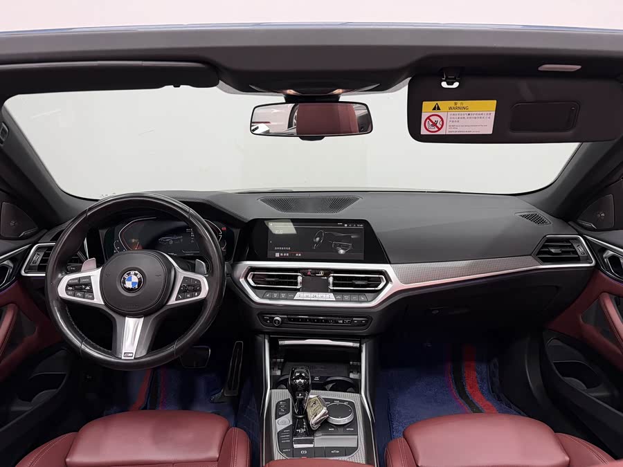 BMW 4 Series 2023, фото 4