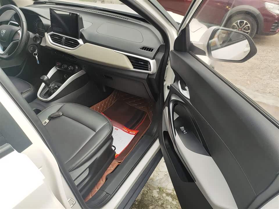 Baoding 510 Baoding 510