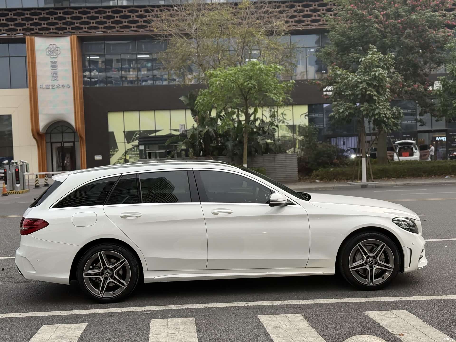 Mercedes-Benz C-Class, 2020 9