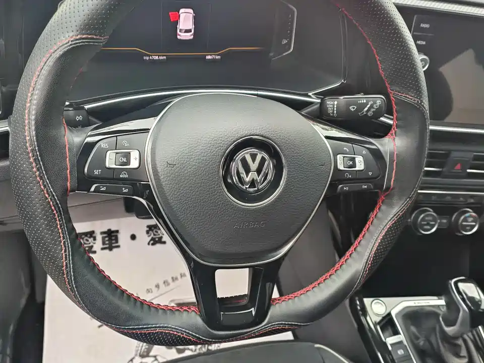 Volkswagen Tanyue