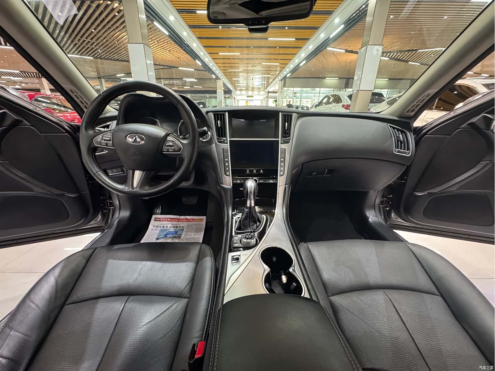 Infiniti Q50L, 2017 32