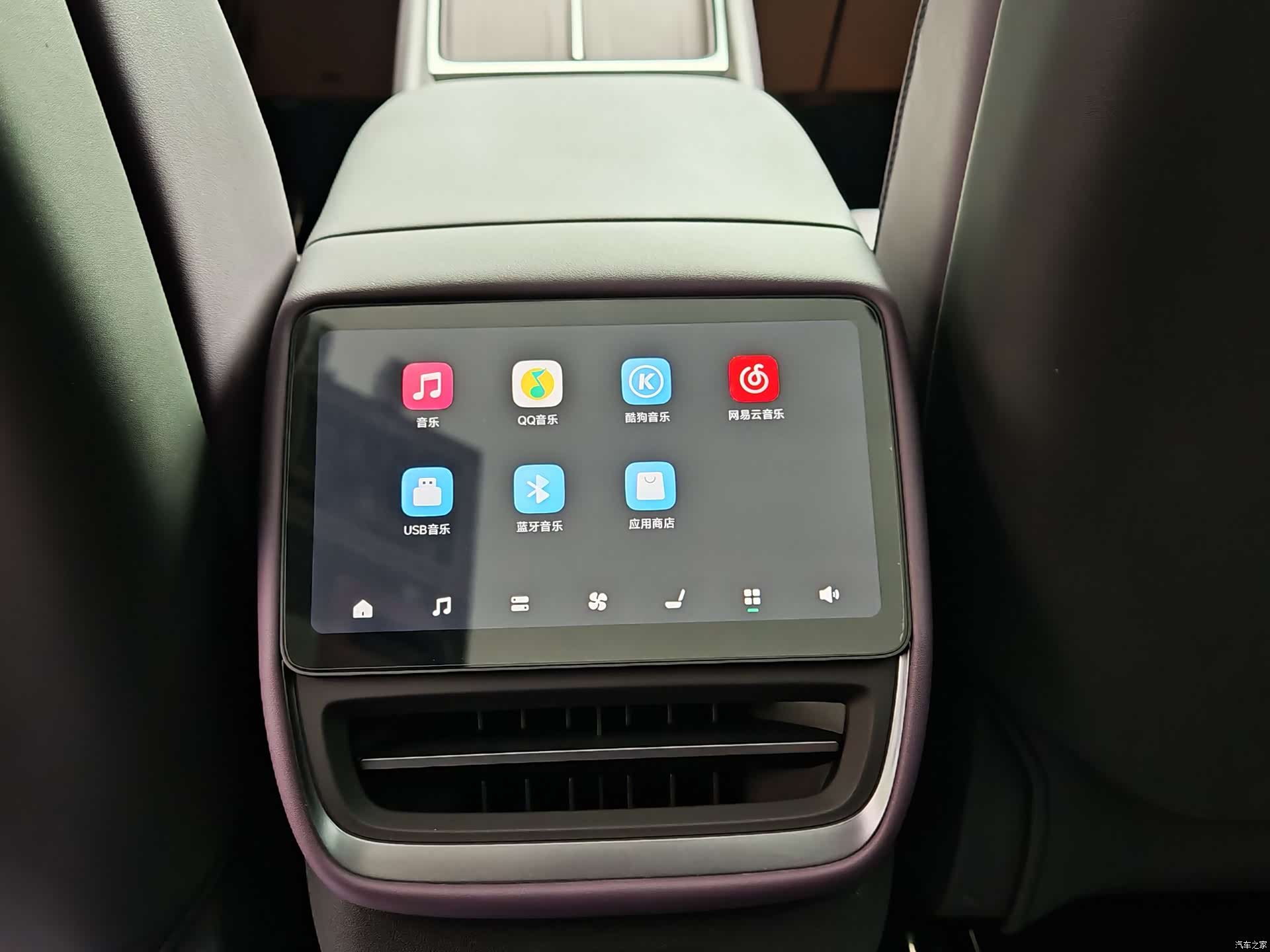 Xpeng P7, 2025 14