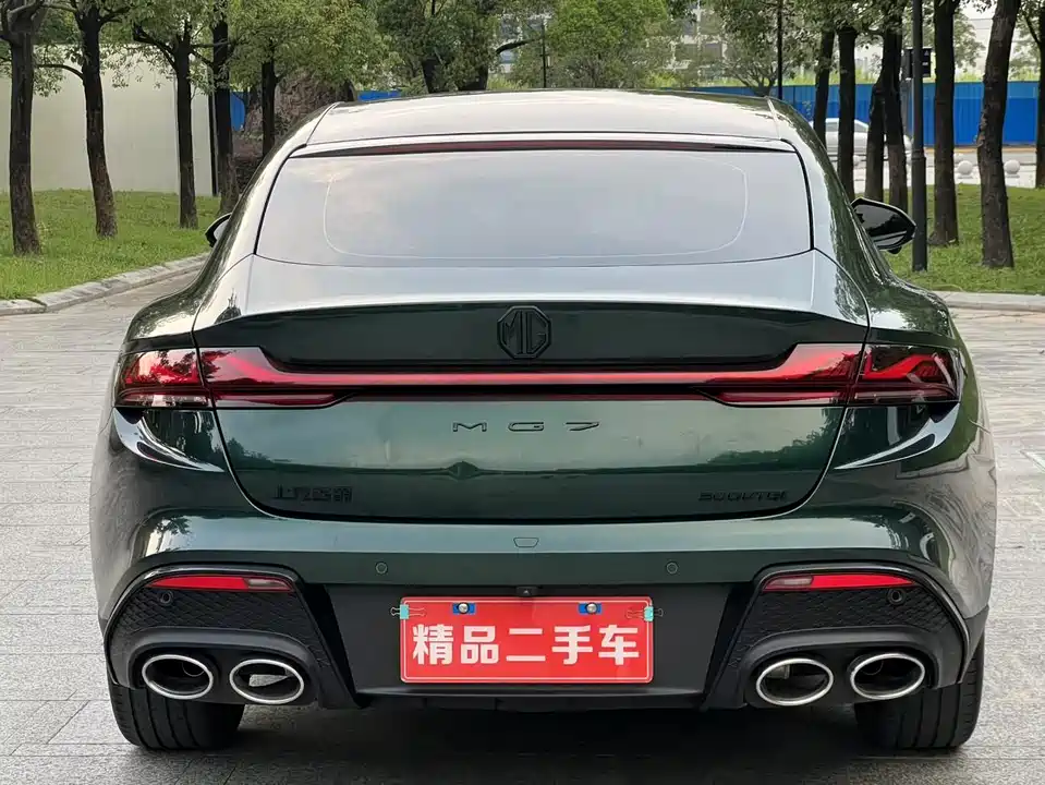 MG MG7