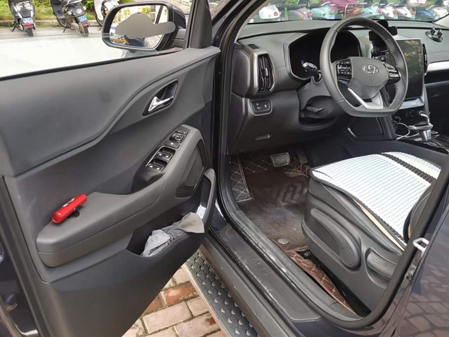 Hyundai Beijing ix35