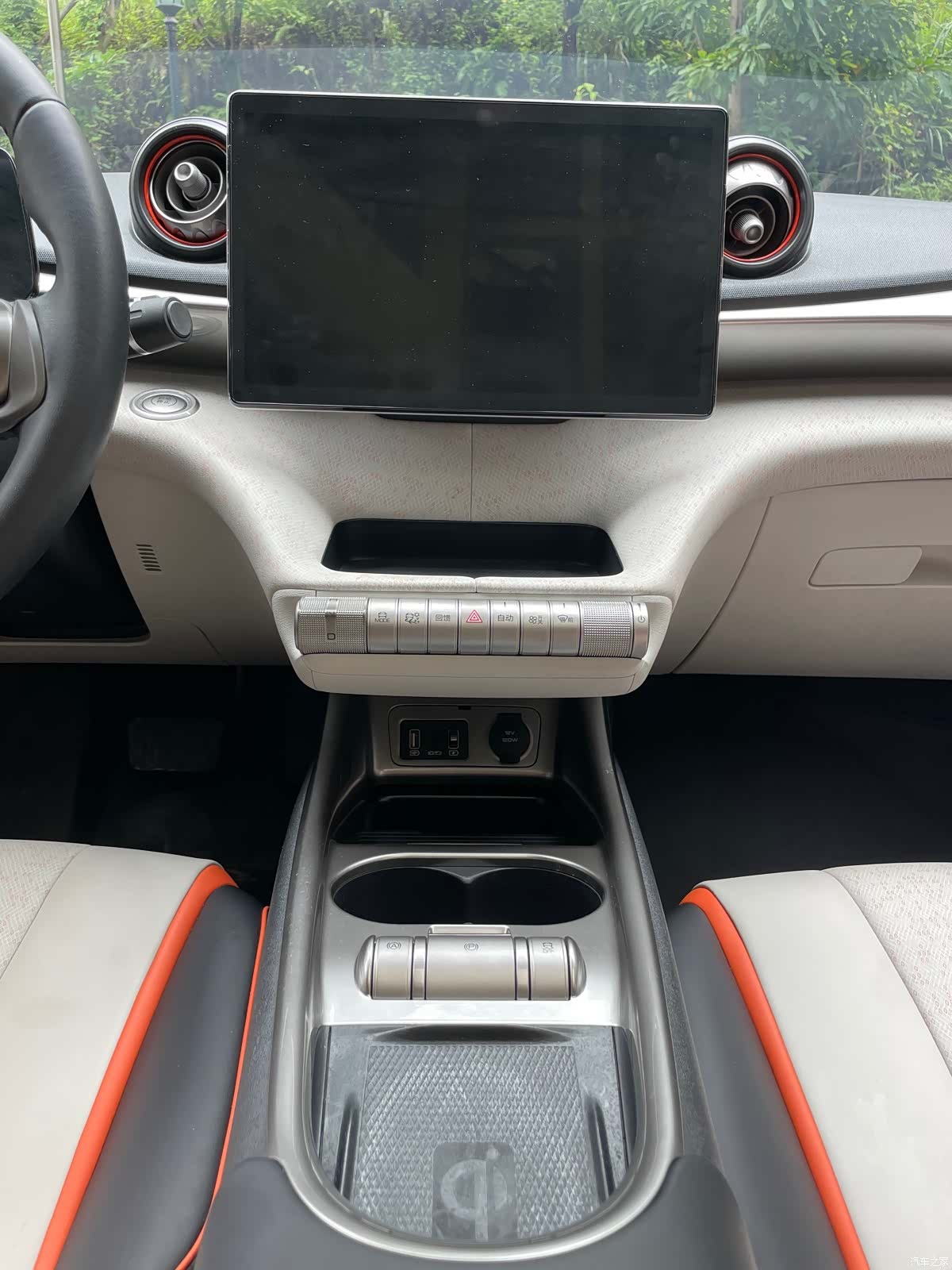 BYD Dolphin, 2022 17