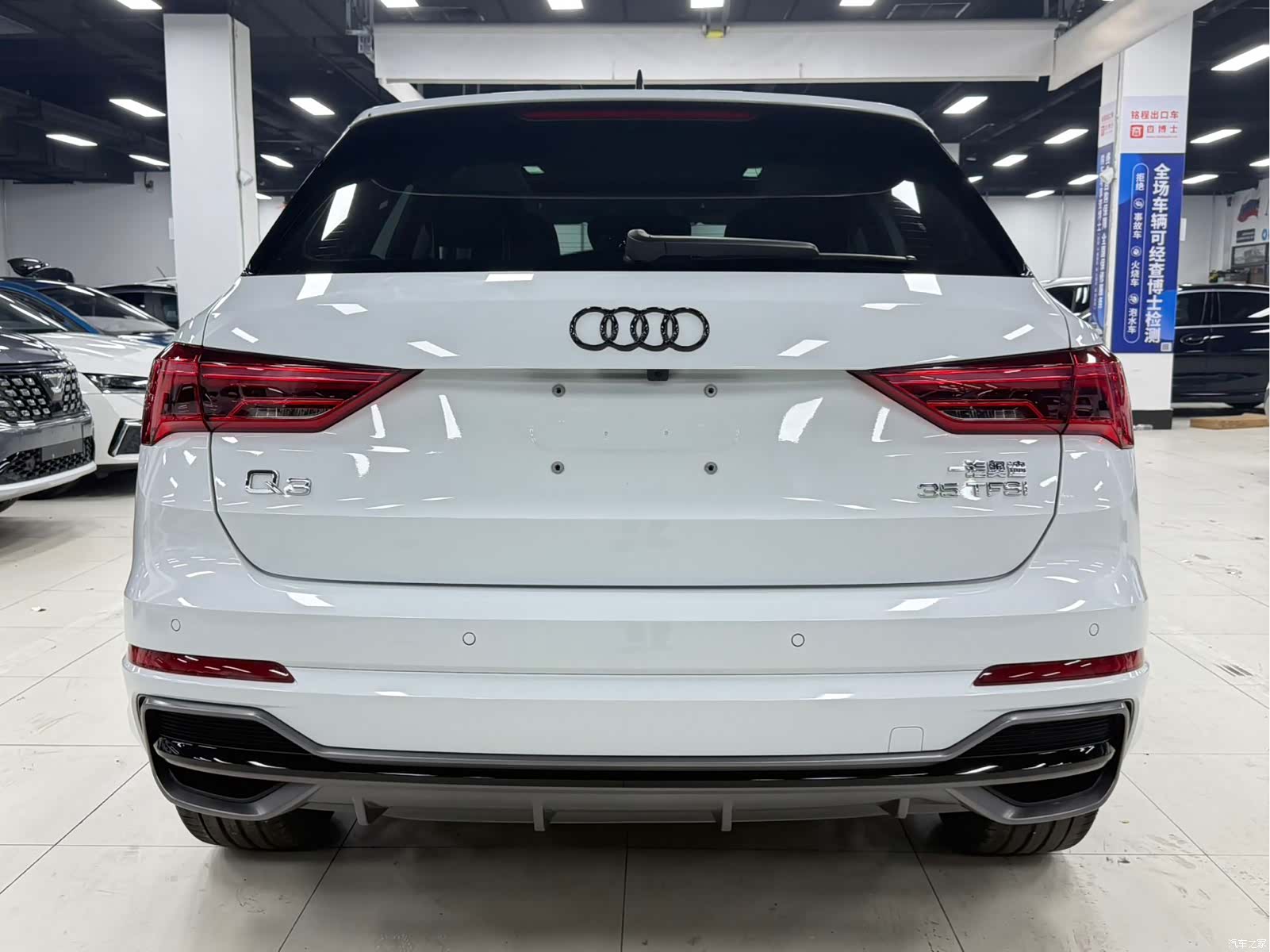 Audi Q3, 2022 6