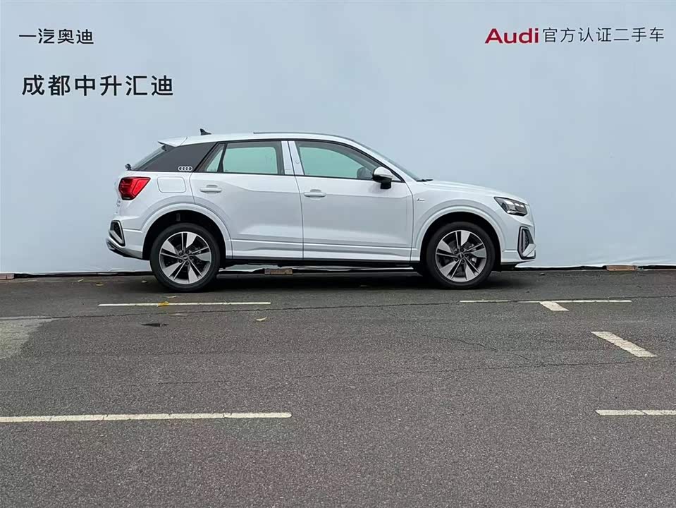 Audi Q2L