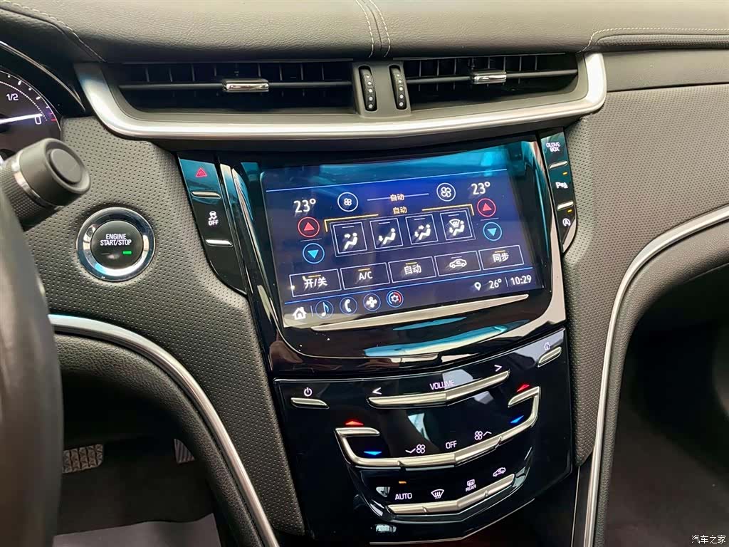 Cadillac XTS, 2019 10