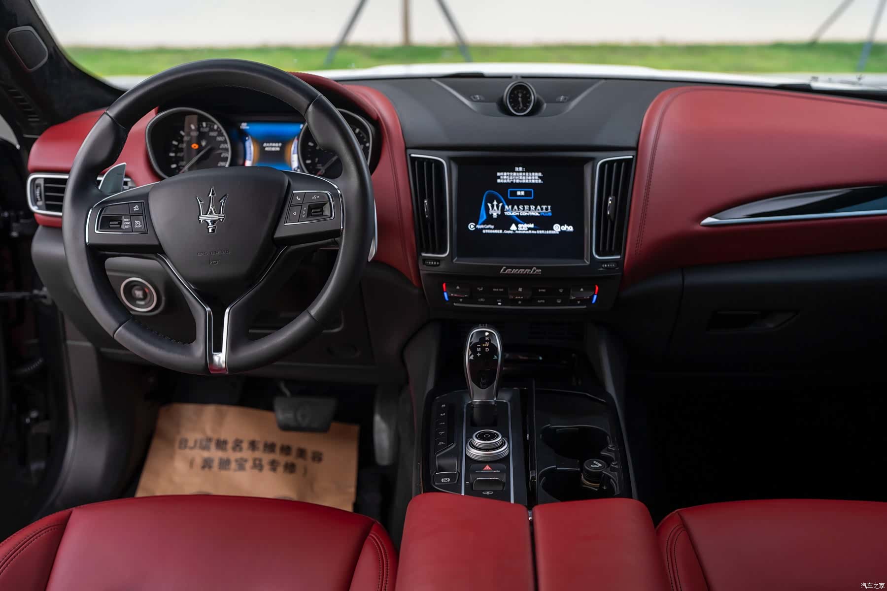 Maserati Levante, 2016 10